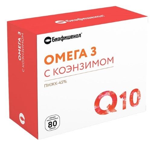 фото упаковки Биафишенол Омега 3 Коэнзим Q10