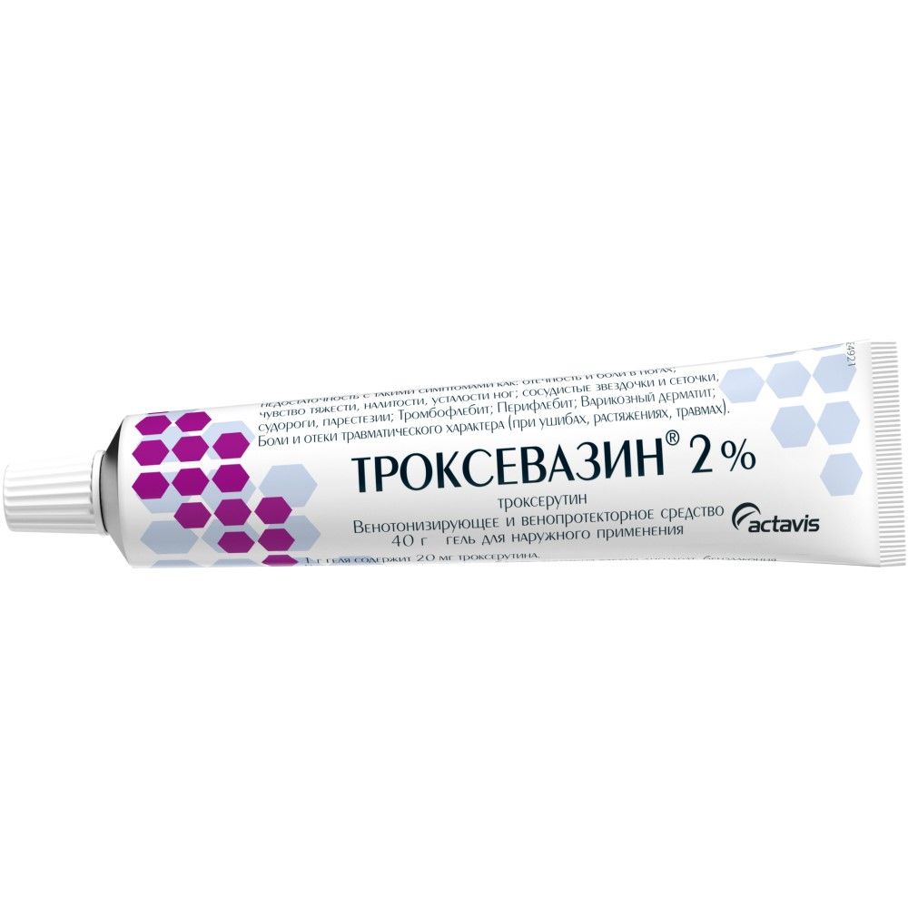 Троксевазиновая мазь. Троксевазин гель д/наруж. Прим. 2% Туба 40г. Троксевазин гель 2% 40г. Троксевазин Нео гель 40г. Троксевазин Нео гель 40г n1.