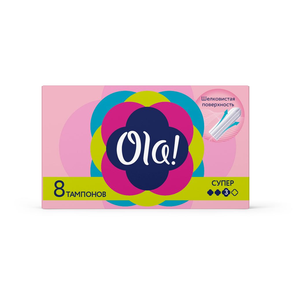 фото упаковки Ola! Tampons Super тампоны Шелковистая поверхность