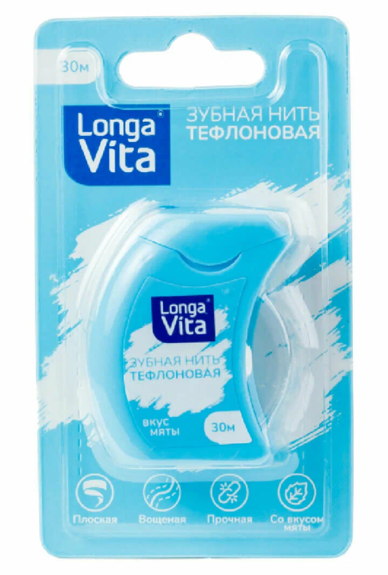 фото упаковки Longa Vita Зубная нить тефлоновая