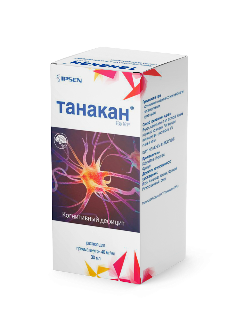 Танакан, 40 мг/мл, раствор для приема внутрь, 30 мл, 1 шт.