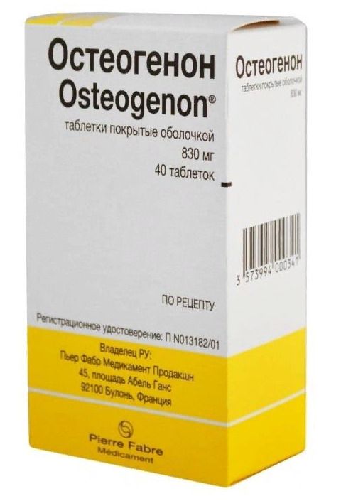 Остеогенон, 830 мг, таблетки, покрытые оболочкой, 40 шт. купить по цене от 1049 руб в Саратове, заказать с доставкой в аптеку, инструкция по применению, отзывы, аналоги, Pierre Fabre