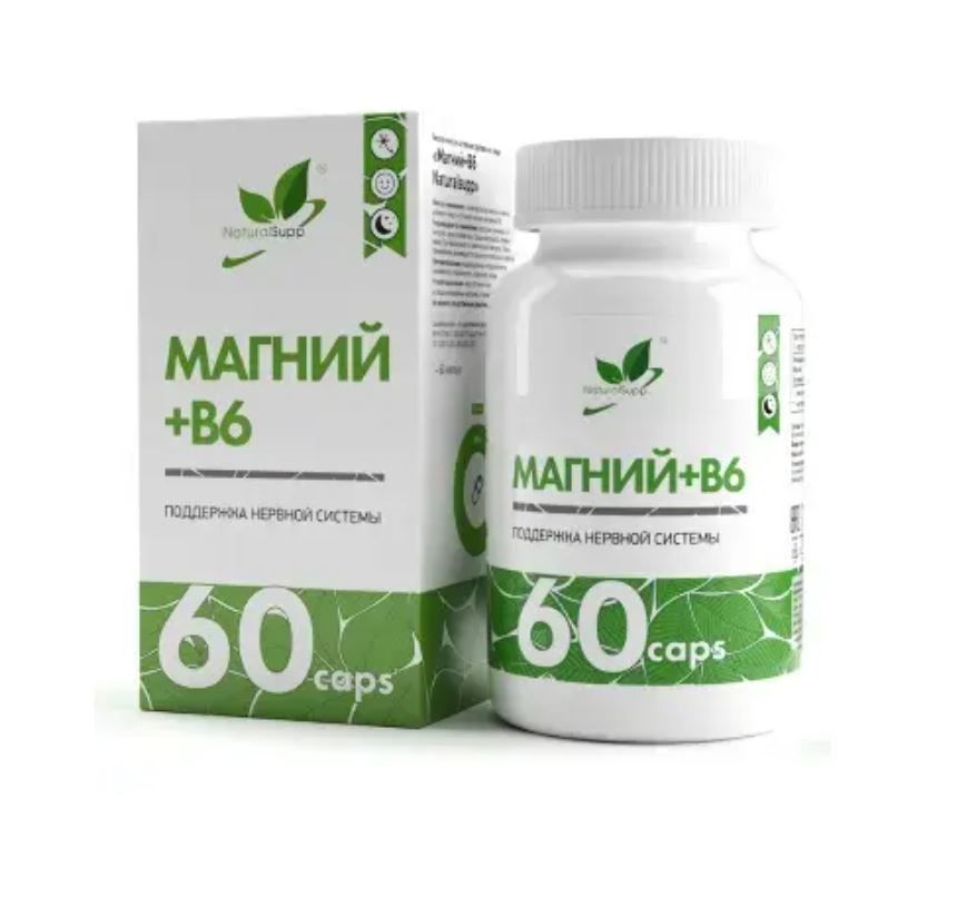 фото упаковки Naturalsupp Магний + Б6