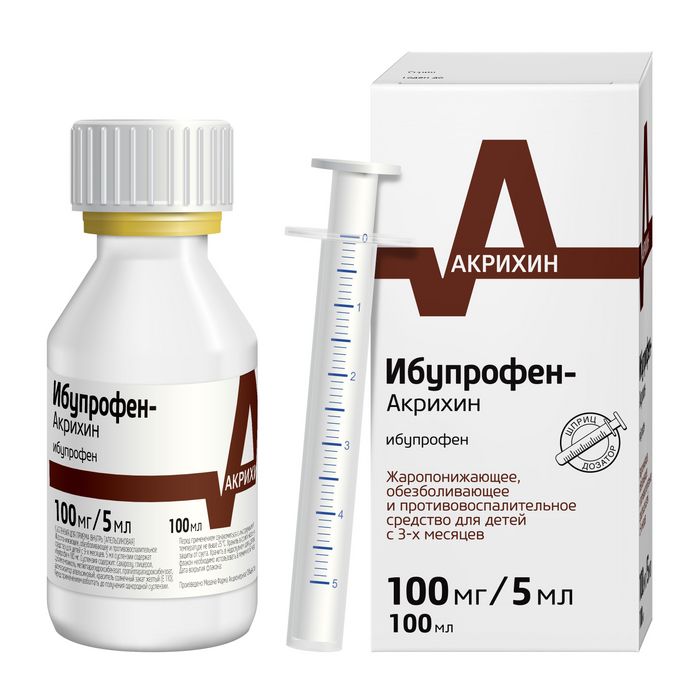 Ибупрофен-Акрихин, 100 мг/5 мл, суспензия для приема внутрь, с апельсиновым вкусом, 100 г, 1 шт.