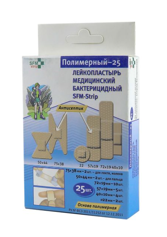 фото упаковки Набор Полимерный-25 strip SFM: Лейкопластырь бактерицидный