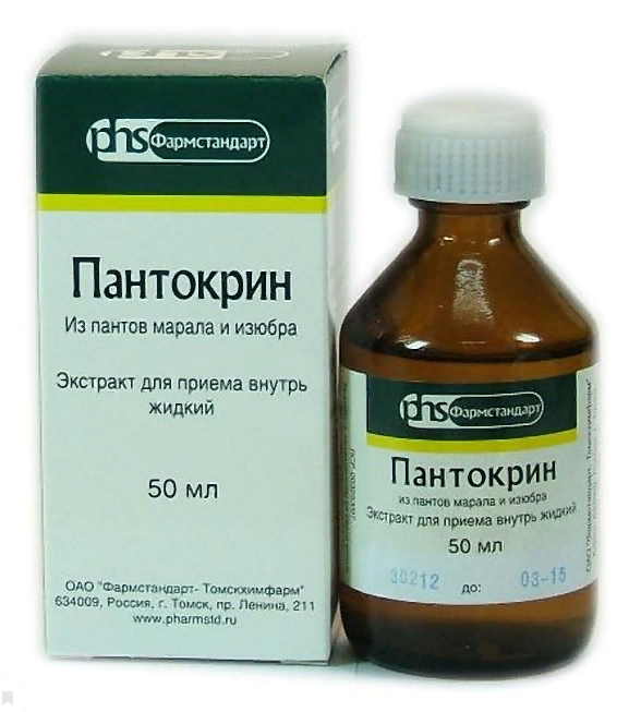 фото упаковки Пантокрин
