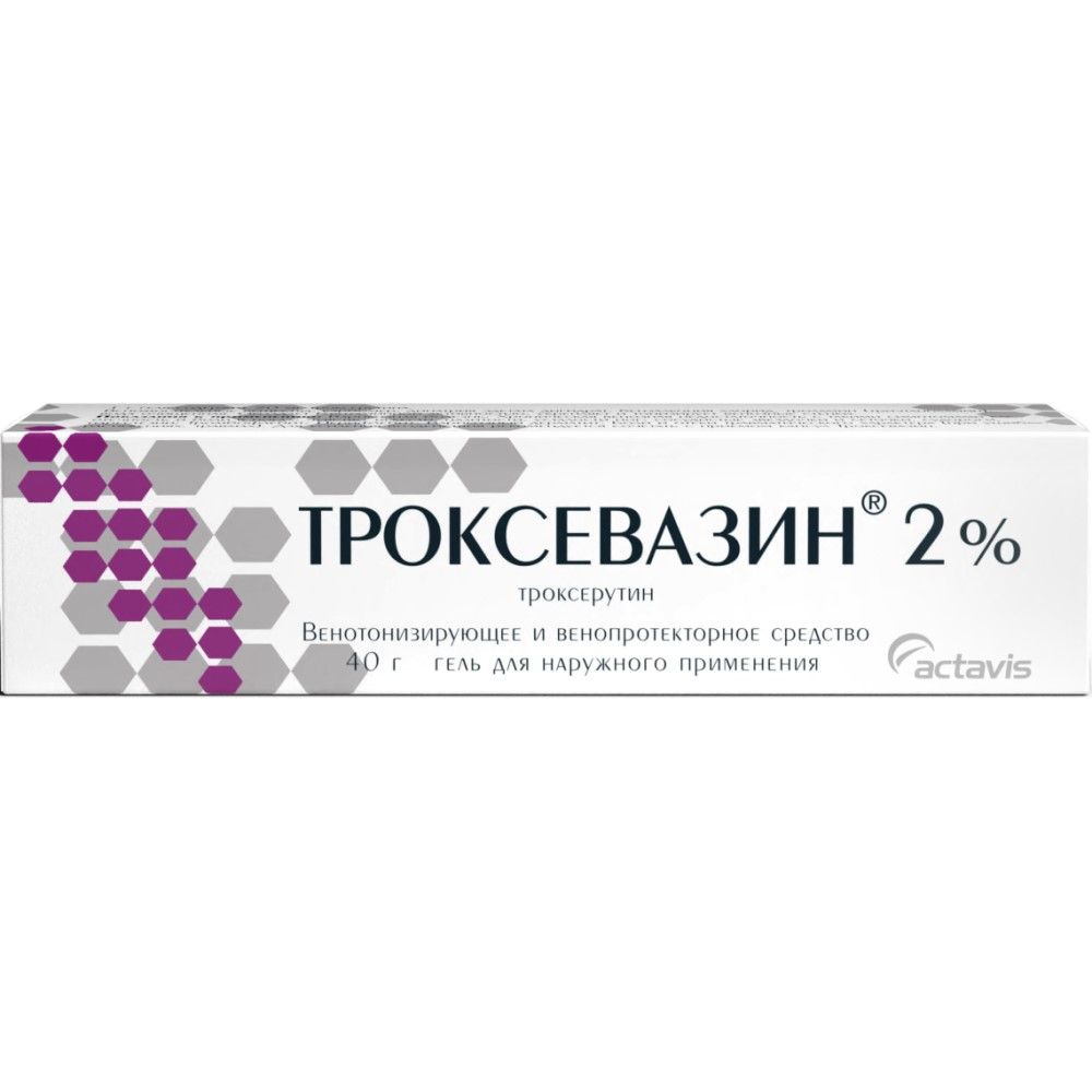 40 г. Троксевазин 3% мазь. Троксевазин Нео гель. Гель от варикоза троксевазин. Троксевазин гель 2% 40г.