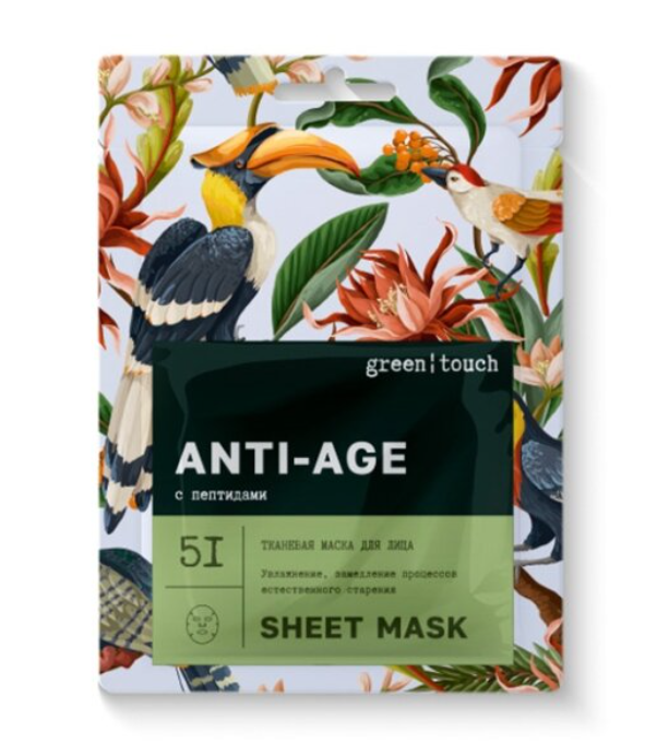 фото упаковки Green touch Anti-Age Тканевая маска для лица