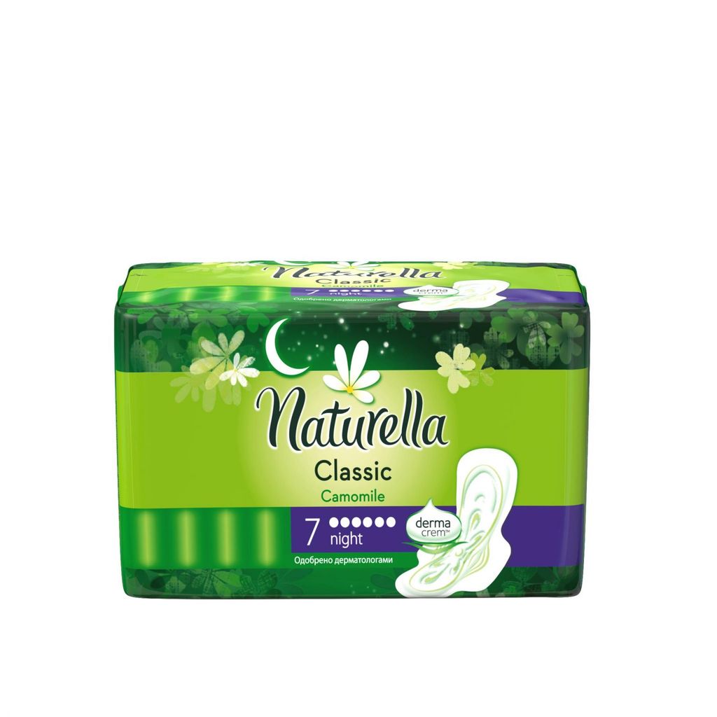 фото упаковки Naturella classic night прокладки женские гигиенические