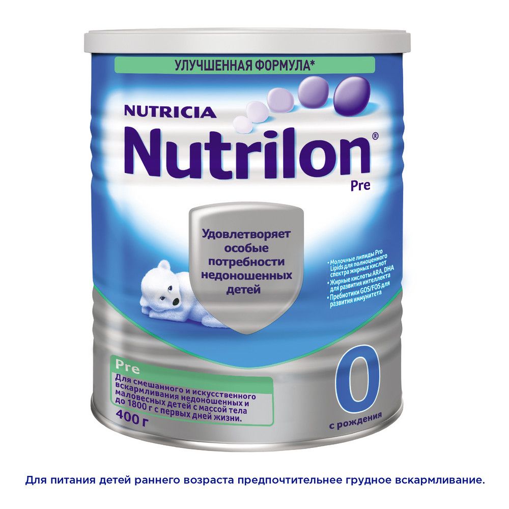 Nutrilon Пре 0, смесь молочная сухая, 400 г, 1 шт.