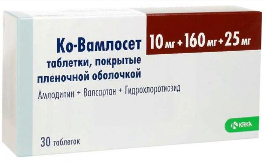 Ко-Вамлосет, 10 мг+160 мг+25 мг, таблетки, покрытые пленочной оболочкой .