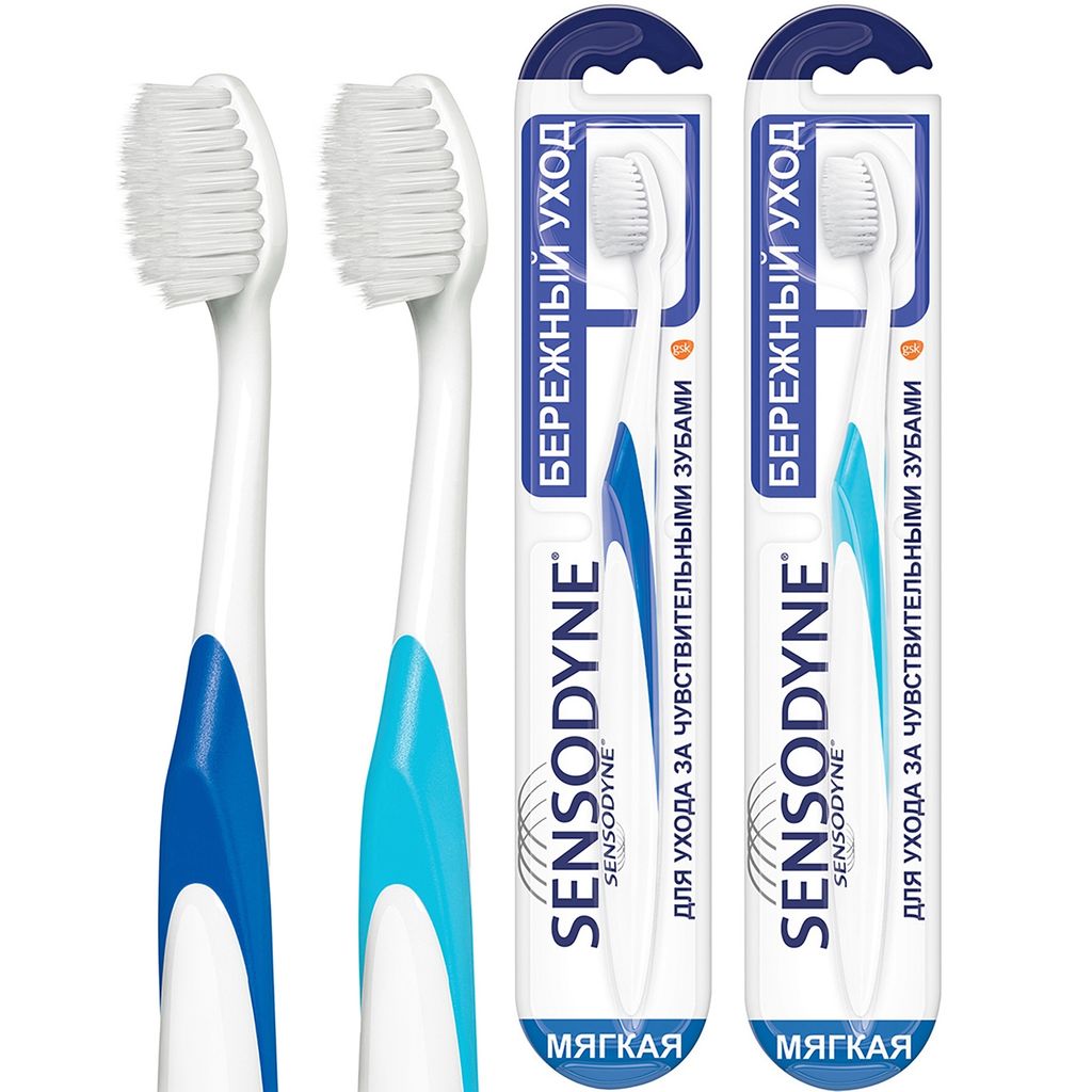 Зубная щетка Sensodyne Бережный Уход, щетка зубная, 1 шт.