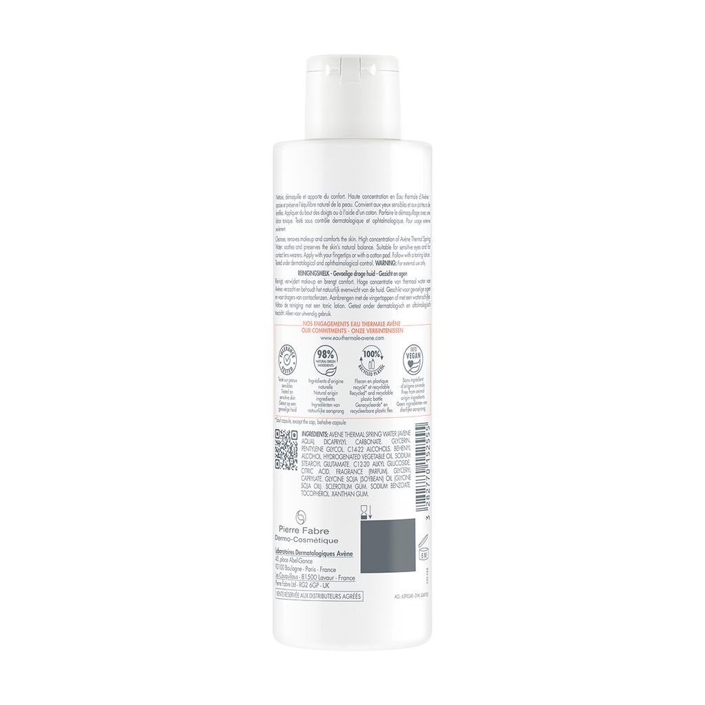 Avene молочко мягкое очищающее, молочко, 200 мл, 1 шт.