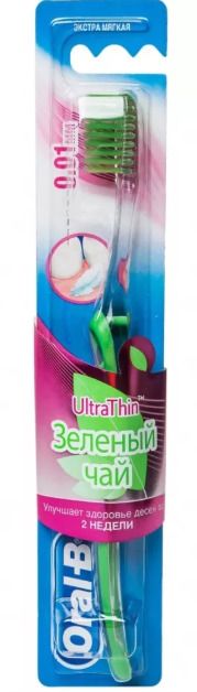 фото упаковки Oral-B UltraThin зеленый чай Зубная щетка экстра мягкая