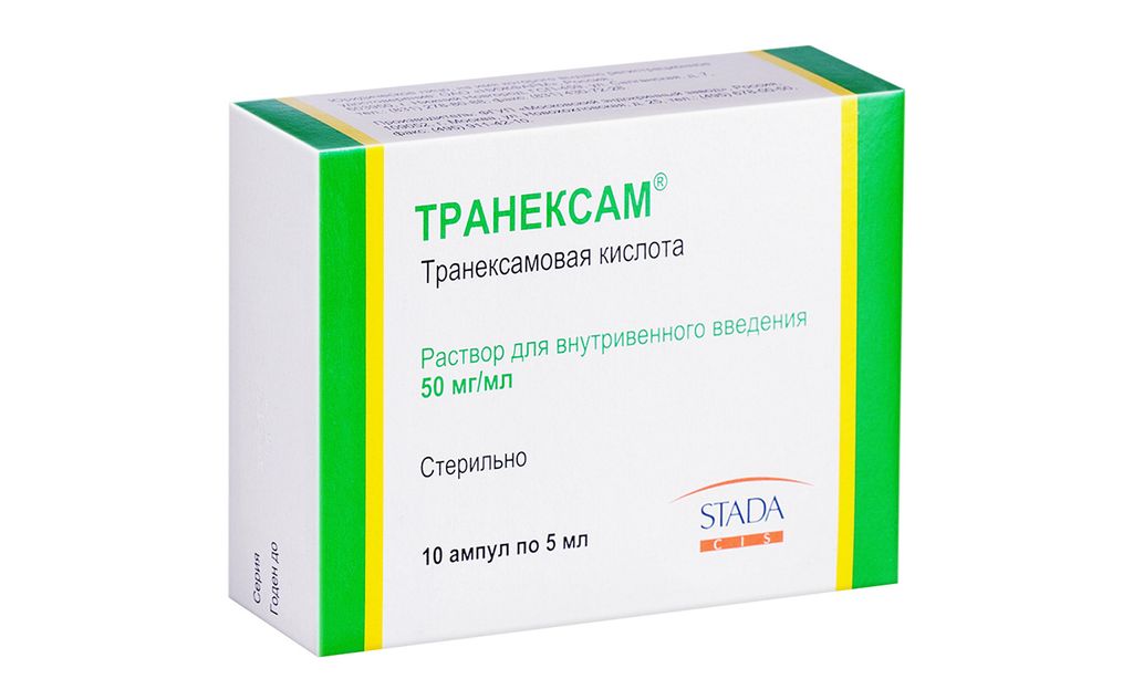 Транексам, 50 мг/мл, раствор для внутривенного введения, 5 мл, 10 шт.