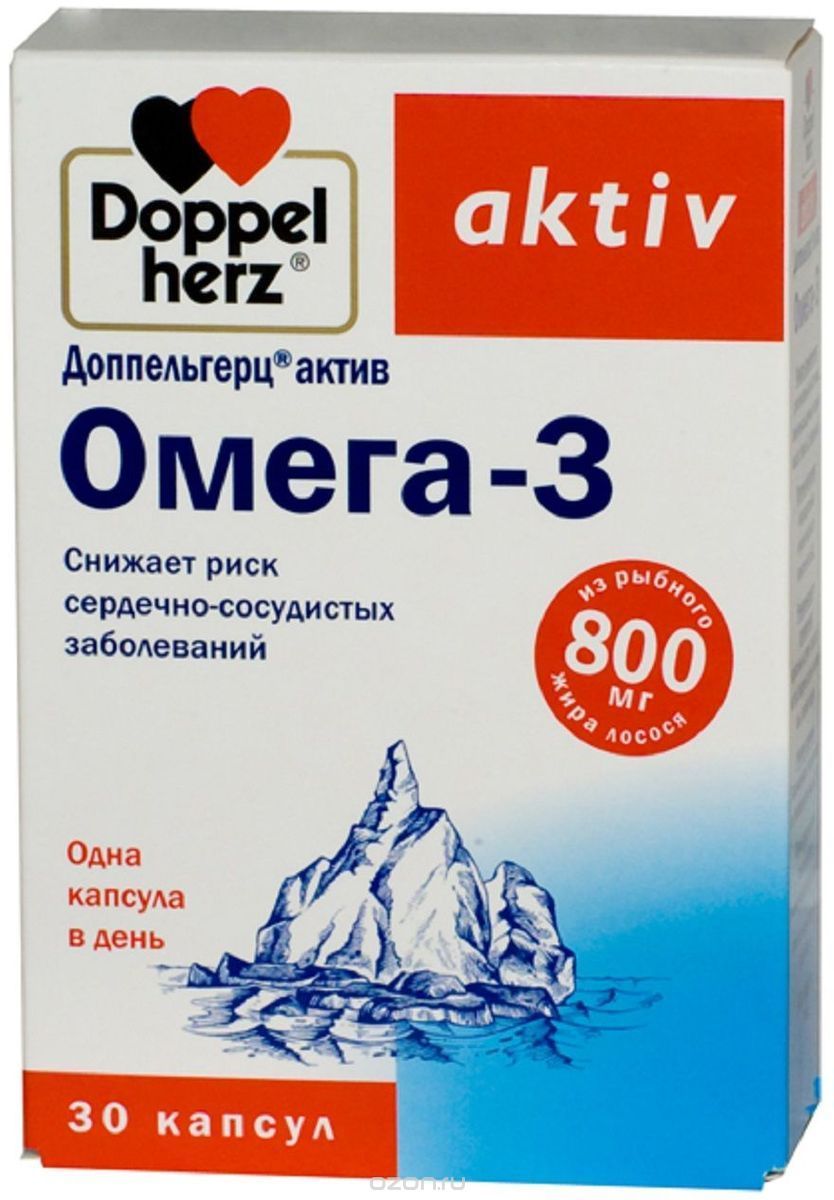 Доппельгерц актив Омега-3, капсулы, 30 шт. купить по цене от 509 руб в Саратове, заказать с доставкой в аптеку, инструкция по применению, отзывы, аналоги, Queisser Pharma