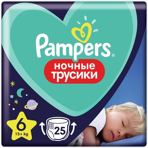 фото упаковки Pampers Premium Care Подгузники-трусики детские ночные