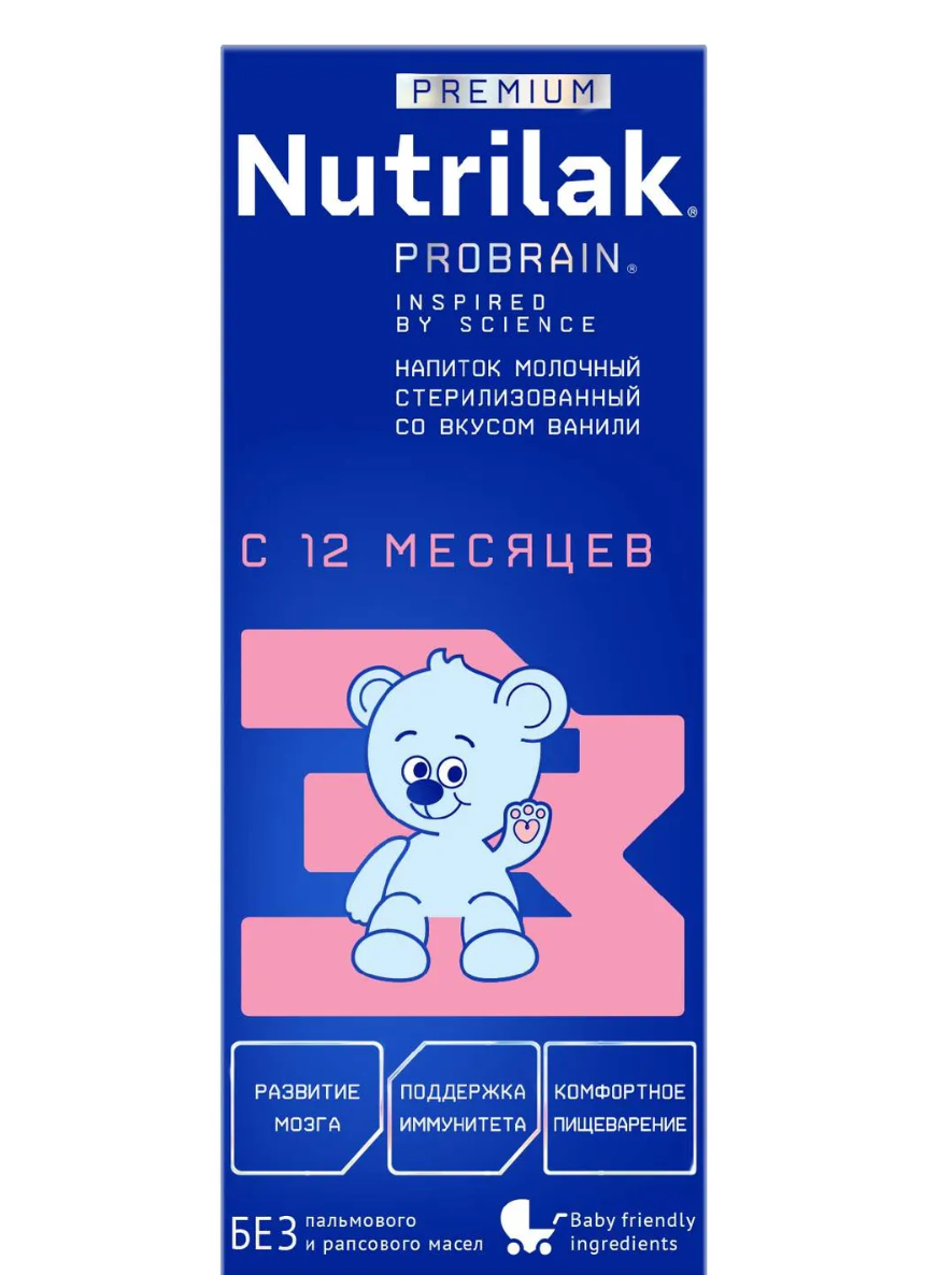 фото упаковки Nutrilak Premium 3 Смесь молочная стерилизованная