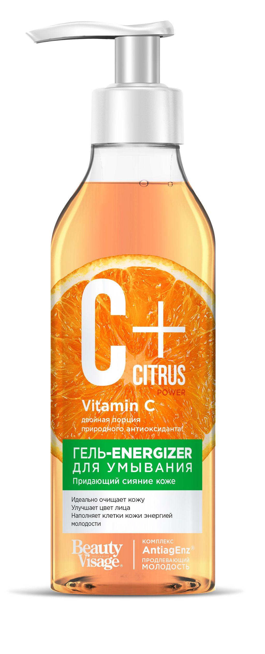 фото упаковки C+Citrus Гель-energizer для умывания