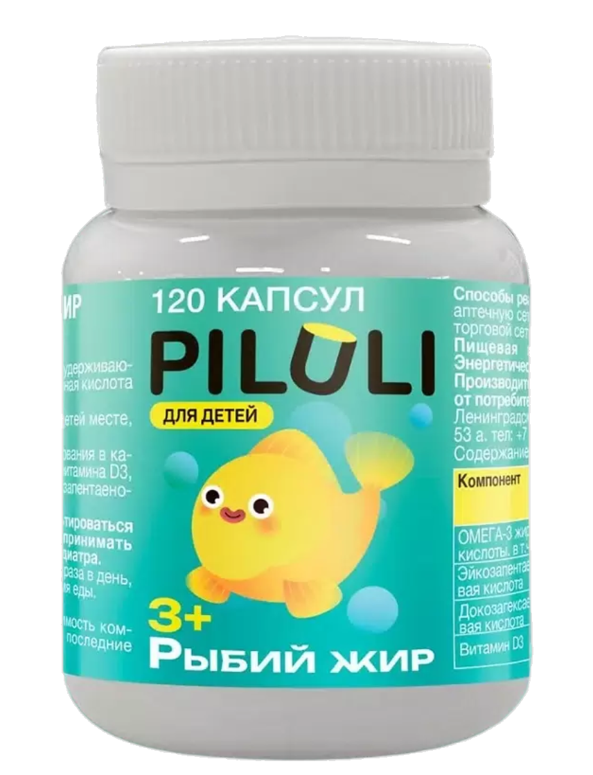 фото упаковки Piluli Детский рыбий жир Kids Fish Oil