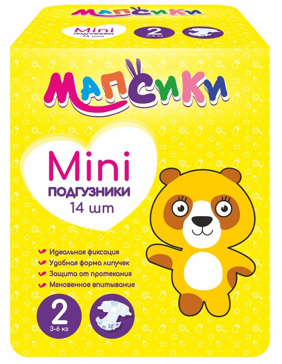 Мапсики Подгузники детские, р. mini, 3-6кг, 14 шт.