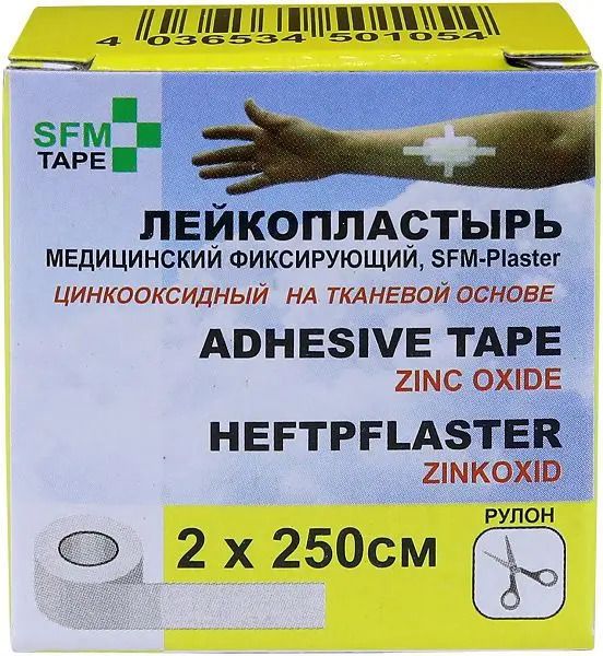 фото упаковки SFM-Plaster Пластырь фиксирующий