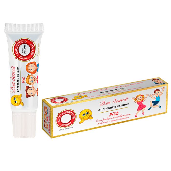 фото упаковки Zdravoderm Крем-бальзам для детей Восстановитель кожи №2 с антибактериальным эффектом
