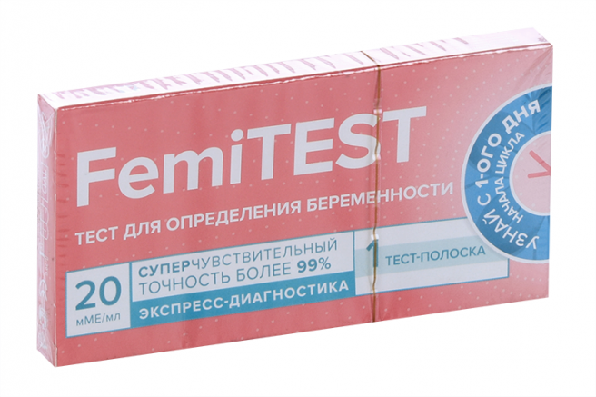 фото упаковки Femitest Тест на беременность Суперчувствительный