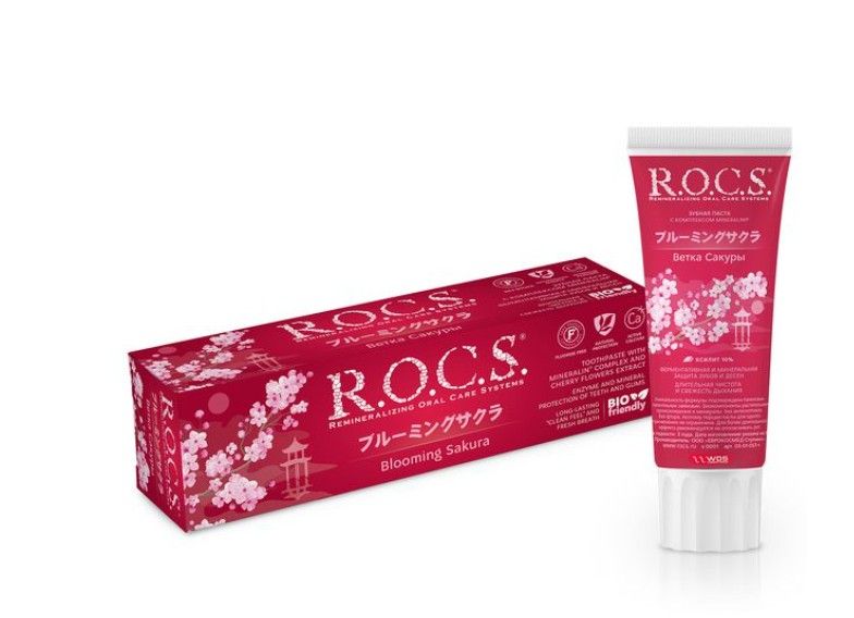 фото упаковки ROCS Зубная паста Ветка сакуры