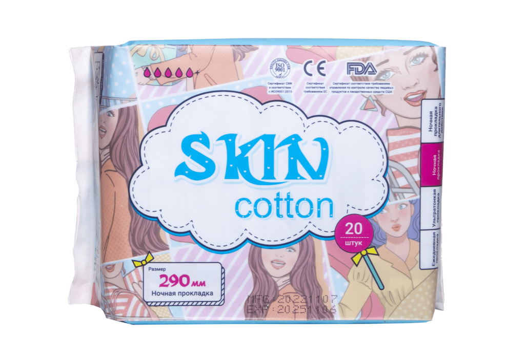 фото упаковки Skin Cotton Прокладки гигиенические ночные