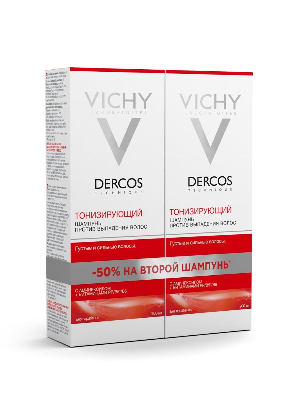 фото упаковки Vichy Dercos Aminexil тонизирующий шампунь