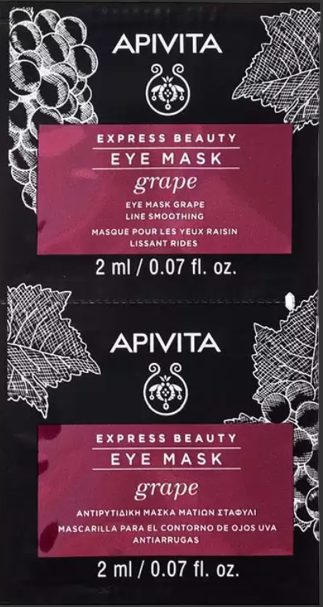 фото упаковки Apivita Маска для кожи вокруг глаз с Виноградом