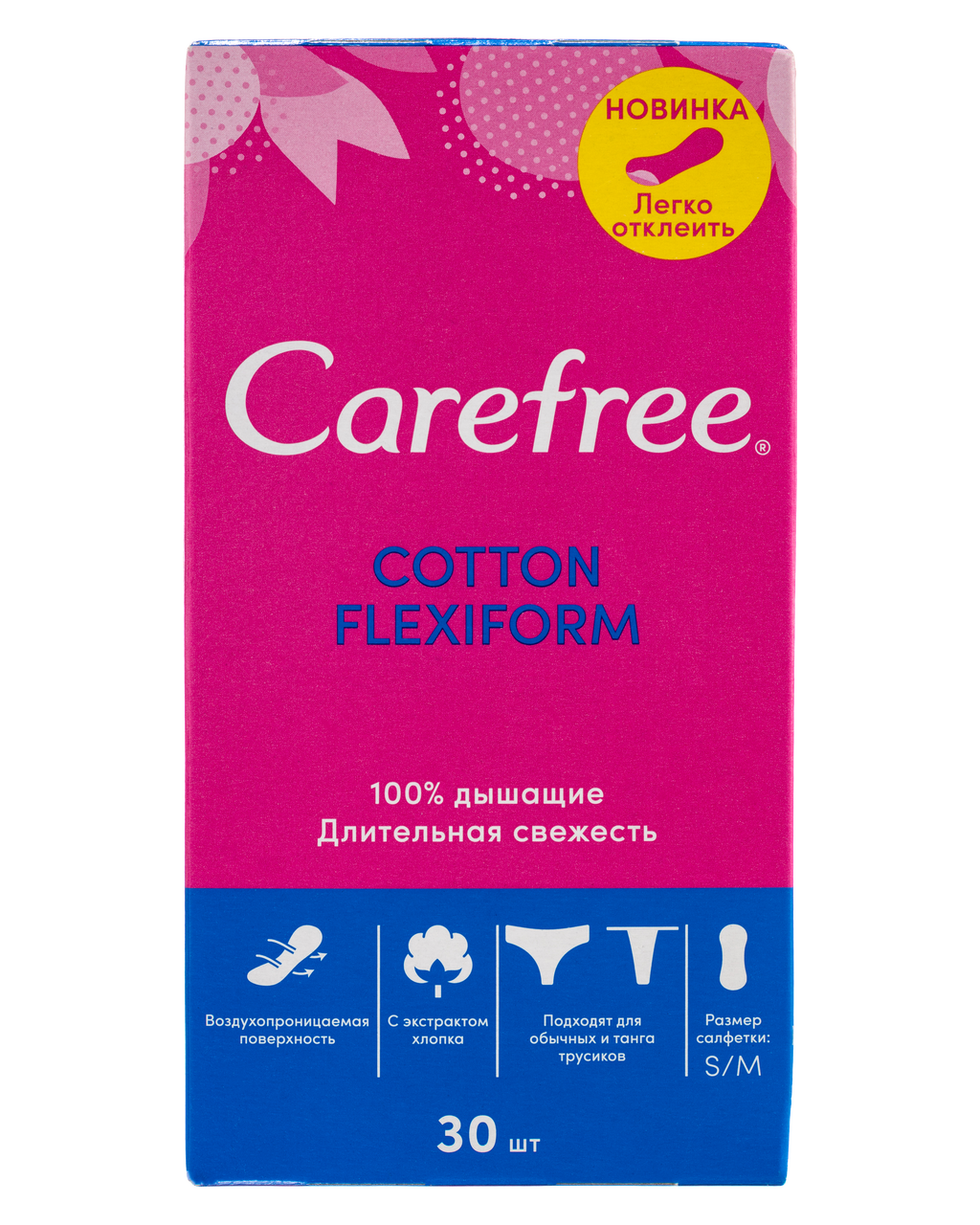 фото упаковки Carefree Flexiform салфетки женские гигиенические