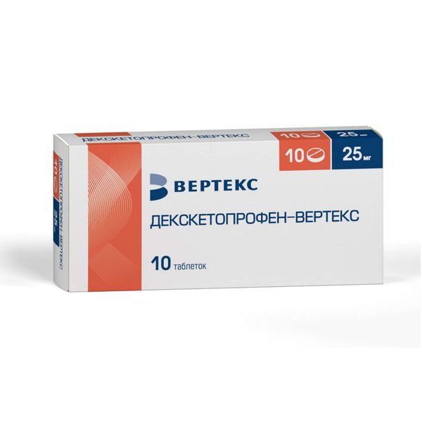 фото упаковки Декскетопрофен Вертекс
