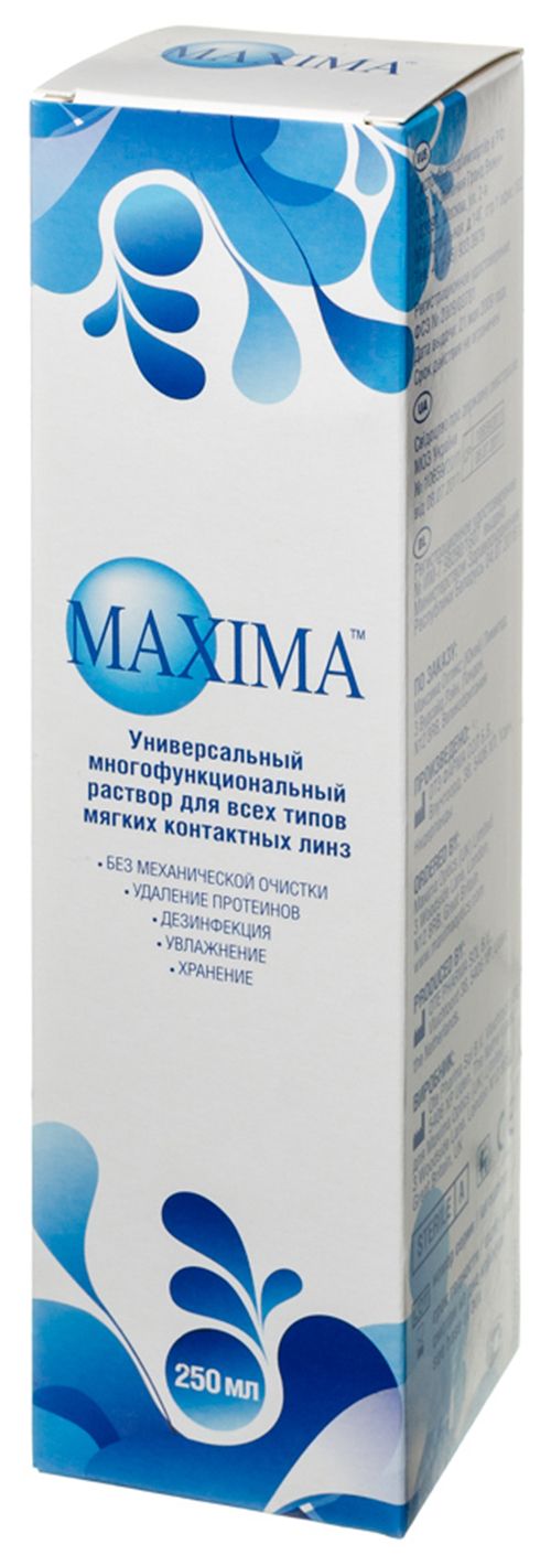 Maxima раствор универсальный для ухода за контактными линзами, раствор для обработки и хранения мягких контактных линз, в комплекте с контейнером для хранения линз, 250 мл, 1 шт.