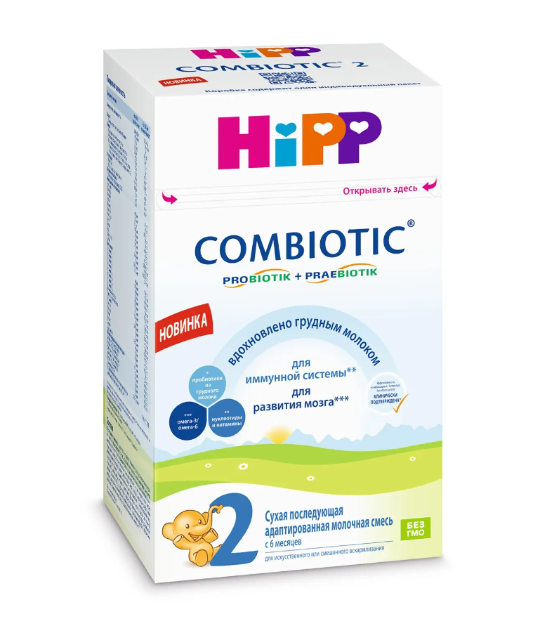 фото упаковки Hipp 2 Сombiotic