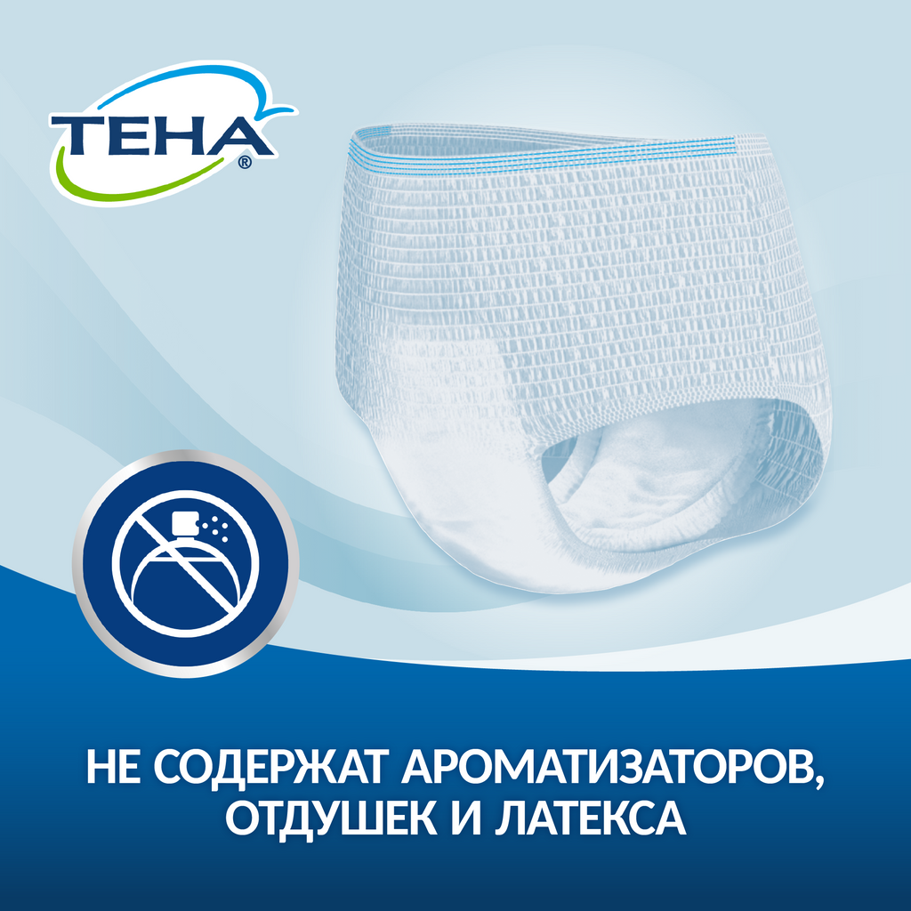 Подгузники-трусы для взрослых Tena Pants Active Normal, р. M, 30 шт.