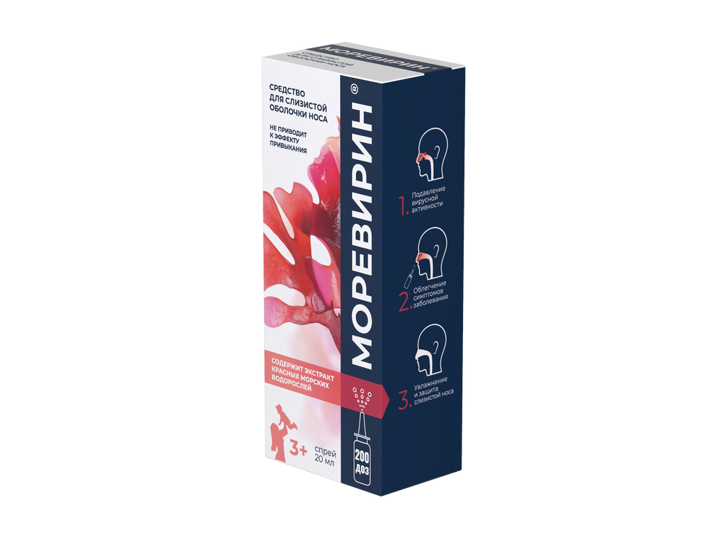 Моревирин, 200 доз, средство для слизистой оболочки носа, 20 мл, 1 шт.