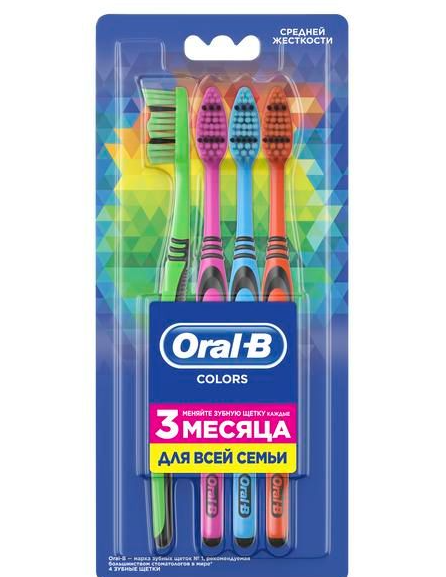фото упаковки Oral-B Colors Зубная щетка