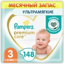 Pampers Premium Care Подгузники детские, р. 3, 6-10 кг, 148 шт.