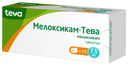 Мелоксикам-Тева, 7.5 мг, таблетки, 20 шт.