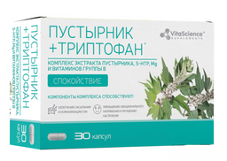 Vitascience Пустырник с триптофаном, Mg, витаминами группы В