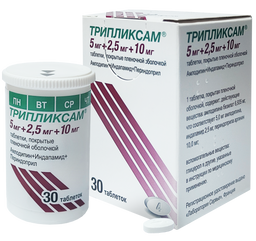 Трипликсам