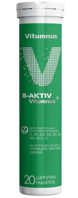 Vitumnus B-activ