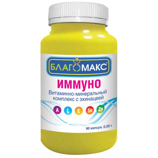 Благомакс Иммуно Витаминно-минеральный комплекс с эхинацеей, 0.35 г, капсулы, 90 шт.