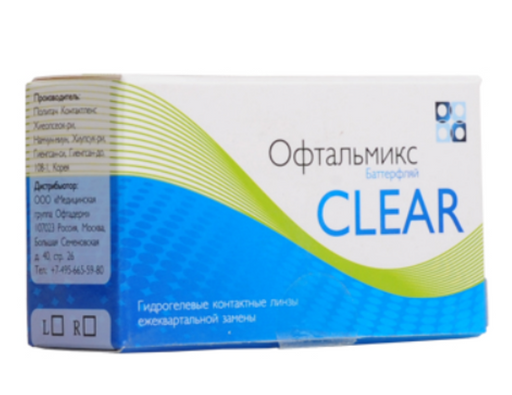 Офтальмикс Контактные линзы Butterfly Clear, BC=8.6 d=14.2, D(-3.75), ежеквартальной замены, 4 шт.