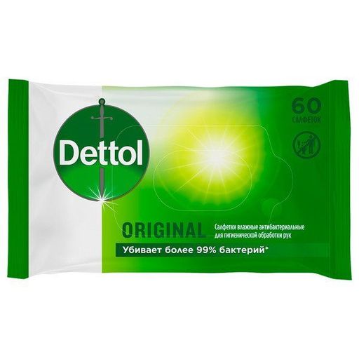 Dettol Салфетки влажные антибактериальные AWW, салфетки, без спирта, 60 шт.