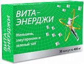 Вита-Энерджи Женьшень Элеутерококк Зеленый чай, 400 мг, капсулы, 30 шт.