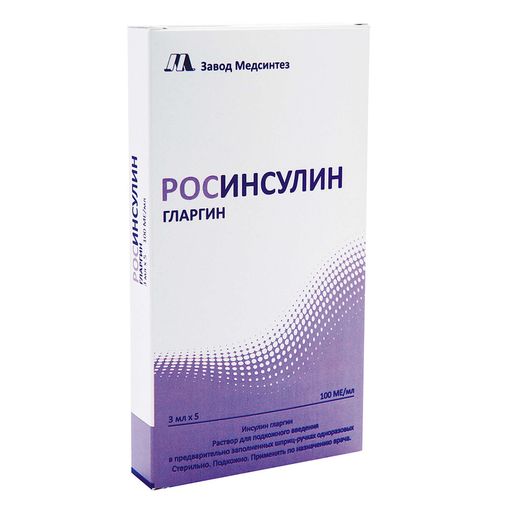 Росинсулин Гларгин, 100 МЕ/мл, раствор для подкожного введения, 3 мл, 5 шт.