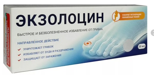 Экзолоцин гель для тела, 30 мл, 1 шт.